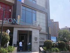 -J·one Bistro吉萬酒厨·牛排