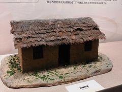 -桂林博物馆