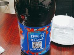 -哈尔滨大水饺(船山路店)