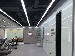 -WEGYMER健萌健身(麦德龙钰龙天下馆)