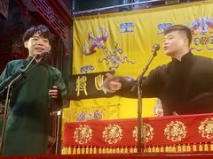 -北京湖广会馆