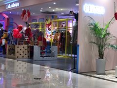 -洋洋广场(南街店)