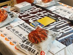 -靓靓蒸虾·头牌蒸虾(雪松路总店)