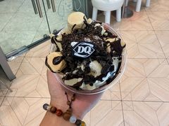-DQ·蛋糕·冰淇淋(三亚青春颂店)