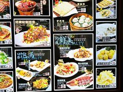 -丽园海鲜饭店(东关街店)