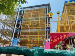 -白沙门生态公园