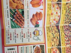 -尊宝比萨(东坡店)