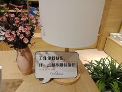 -G·SPACE(金鹰世界店)