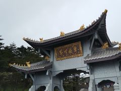 -峨眉山风景名胜区