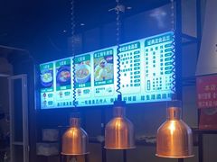 -紫光园(马桥店)