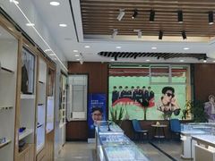 -现代眼镜批发城(台东三路店)