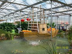 北京观光南瓜园&nbsp;(45)-观光南瓜园