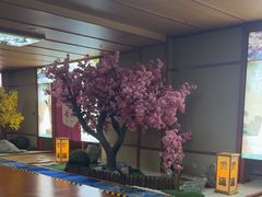 -汤泉良子(马连道店)