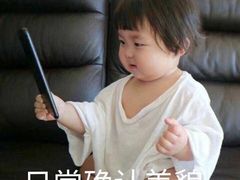 -盒马鲜生(杭州运河上街店)