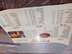 iphone_upload_pic-食知味(栖山路店)