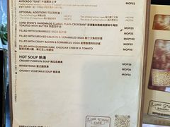 -安德鲁饼店(总店)
