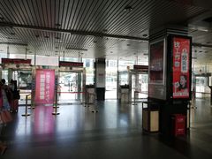 -辽宁省汽车快速客运站