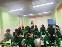 -学知乐教育·幼小衔接·小学科辅导(嘉定镇校区)