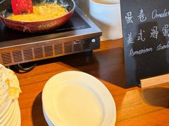 -大连君悦酒店·乐厨