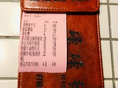 -碌碌发·东南亚风味烧烤档(体育西店)