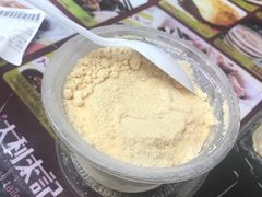木糠蛋糕-大利来记餐厅(大三巴店)