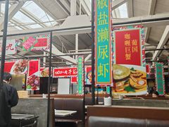 -肥仔文澳门猪骨煲(南京西路店)