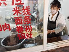-文山荷鲜居(翠湖店)