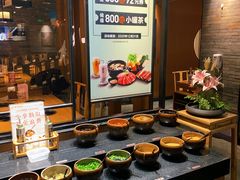 自助调料区-呷哺呷哺 黄金牧场 (新中关购物中心店)