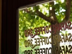 -SAFARI COFFEE