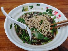 长鱼面-老赵面店(大西路店)