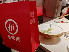 -海底捞火锅(创意园店)