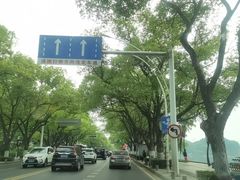 -团城山公园