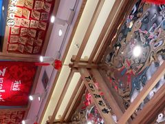-再回首(中天健广场店)