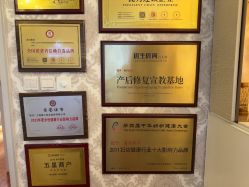 点击看大图 -茜尔维亚修身连锁(闵行莘庄店)