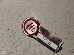-海底捞火锅(泰安爱琴海店)