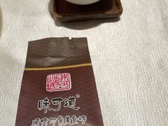 -味可道美食坊(福基路店)