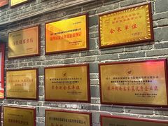 -客家大院·非遗赣南客家菜(郁孤台店)