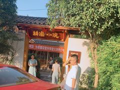 -耕渔小院·湖南鱼鲜(望城店)