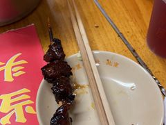 -炒豆合作社(东四总店)