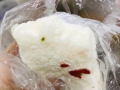 芳婆糕-芳婆糕团店(王府大街店)