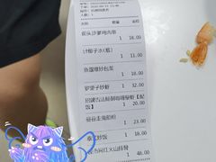 -曼谷食堂·泰国家庭料理(丹桂路店)