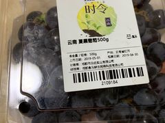 -盒马鲜生(莱蒙都会店)