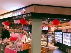 -多乐之日(和平伊势丹店)