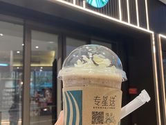 摩卡可可碎片星冰乐-星巴克臻选(深圳龙华红山天虹店)