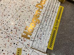-哈根达斯(天河城店)