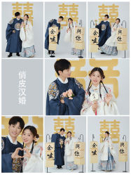 -吉光片羽高端婚纱摄影(泰州优选店)