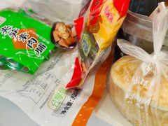 -长发西饼(临顿路店)