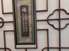 -潇湘甲鱼村(清河店)
