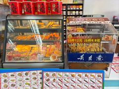 -全家便利店(御桥路二店)