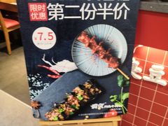 -霸蛮湖南菜·牛肉粉(荣京西街店)
